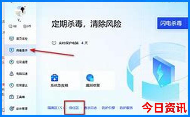拉萨旅游必去的八个景点